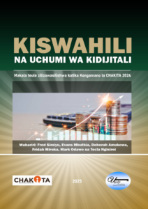 KISWAHILI NA UCHUMI WA KIDIJITALI